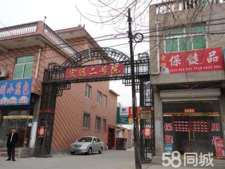 ���ݺ��h(yu��n)��̖(h��o)ԺС�^(q��)