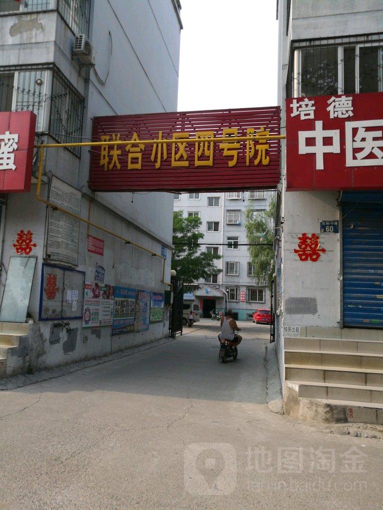 ����(li��n)����̖(h��o)Ժ