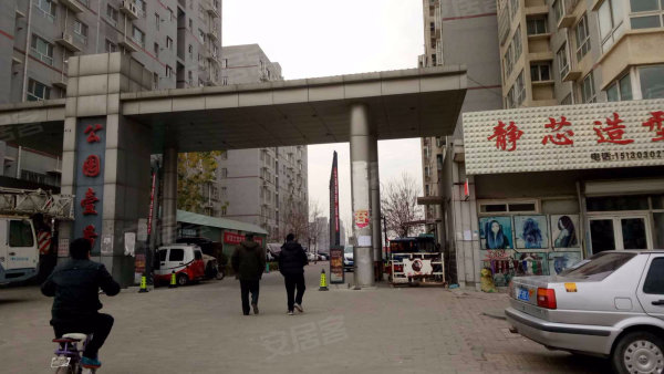 ���ݹ��@Ҽ̖(h��o)С�^(q��)