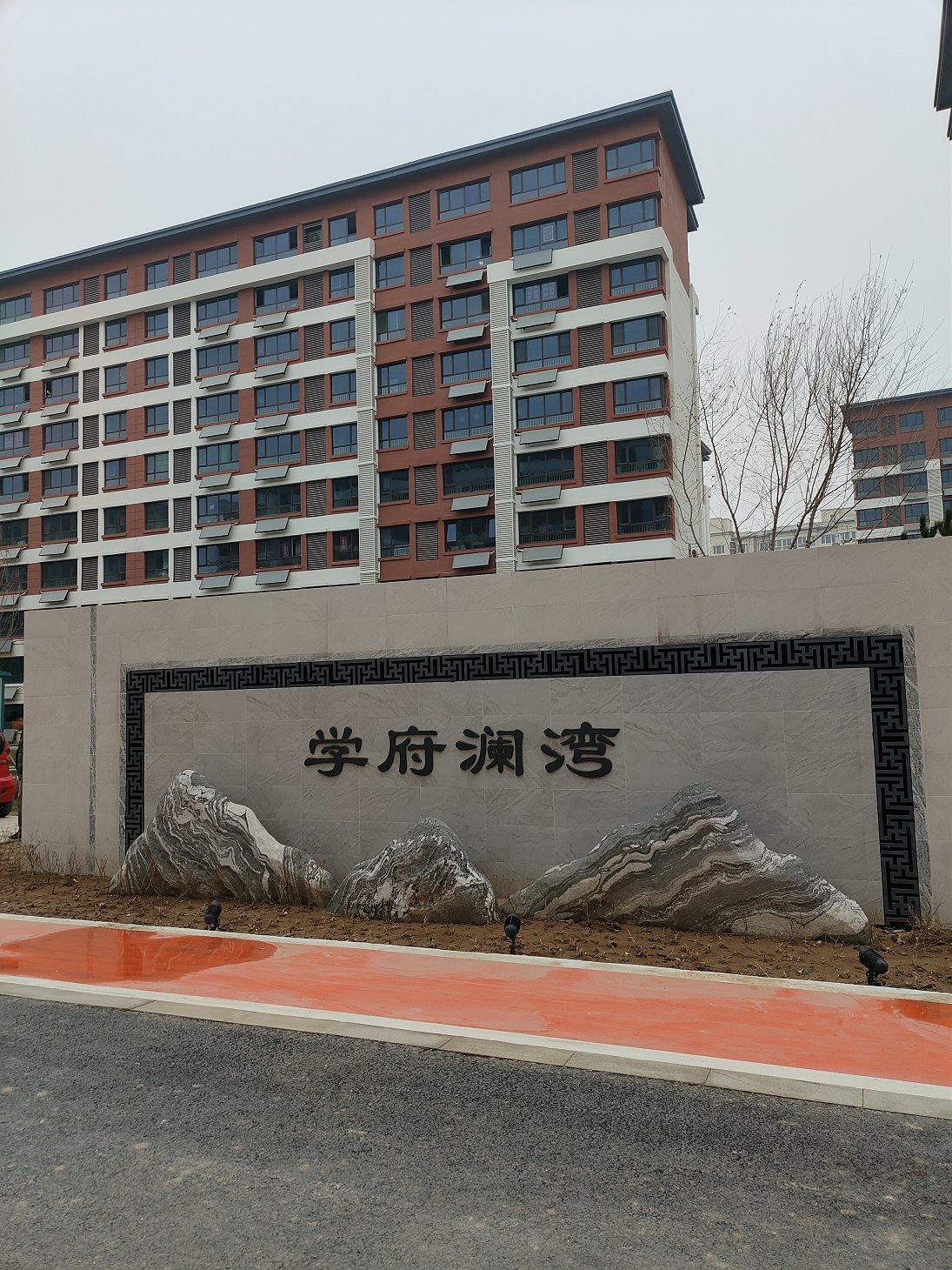 ���݌W(xu��)������С�^(q��)