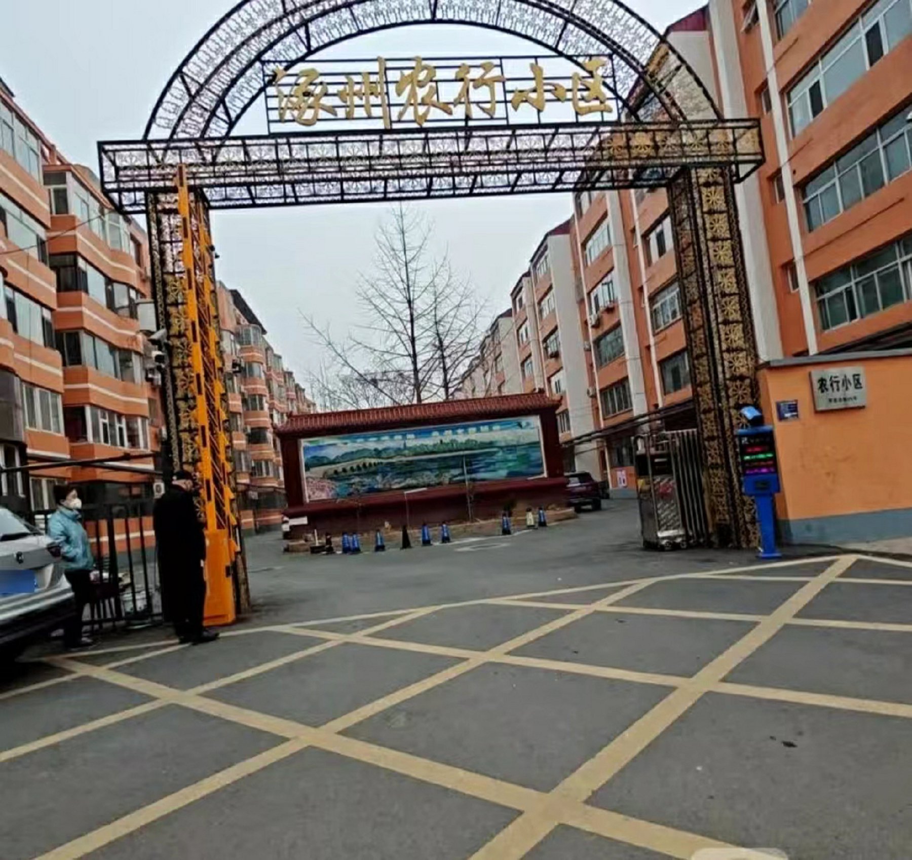 �����r(n��ng)��С�^(q��)