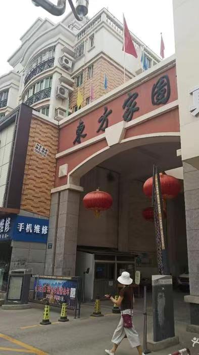 ���ݖ|���҈@С�^(q��)