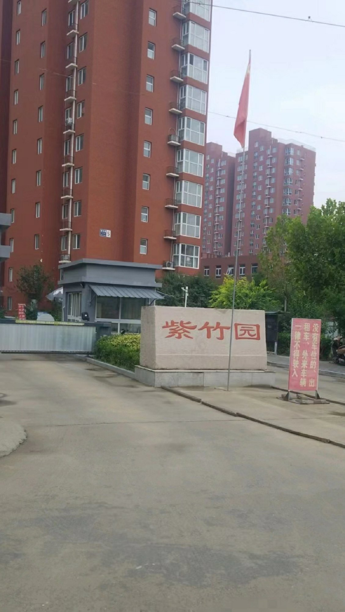 ��������@С�^(q��)